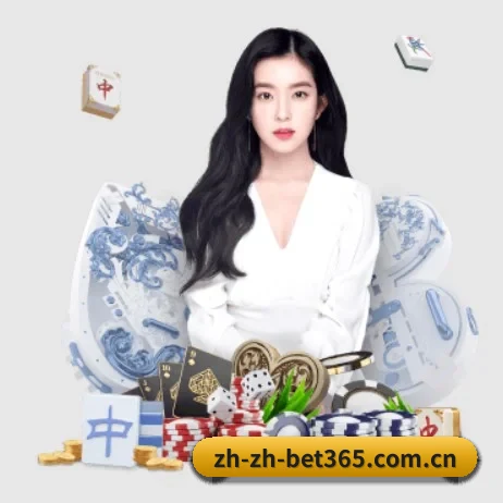 bet365 APP 界面